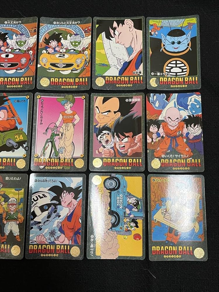 Amazon.co.jp: 1枚 700 バラ売り ドラゴンボール カードダス